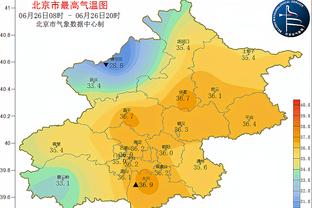 自2015年5月后首次，拜仁首次遭遇正式比赛三连败